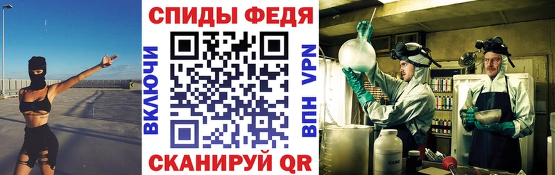 Амфетамин 97%  хочу   Лагань 
