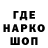Canna-Cookies конопля kxolo