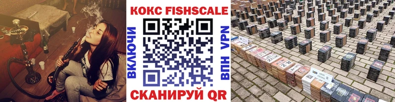Кокаин VHQ  Лагань 