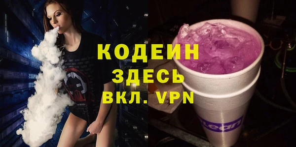 apvp Алзамай