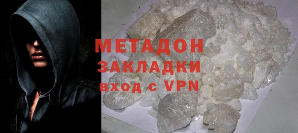 первитин Алексин