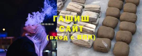 мефедрон мука Алексеевка