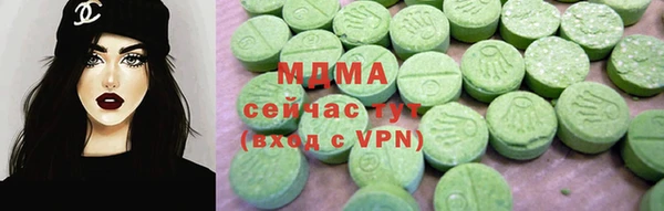 первитин Алексин