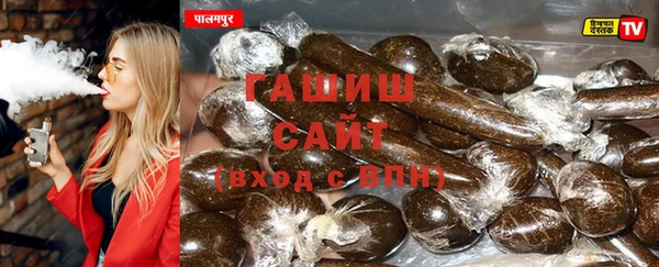 мефедрон мука Алексеевка
