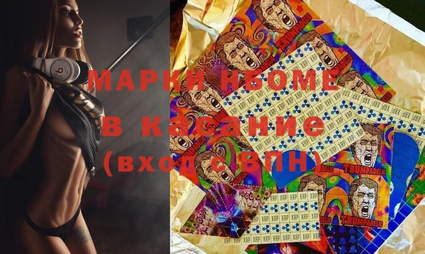 первитин Алексин
