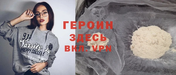 apvp Алзамай