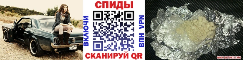 где можно купить наркотик  Лагань  MEGA как зайти  МЕТАМФЕТАМИН Декстрометамфетамин 99.9% 