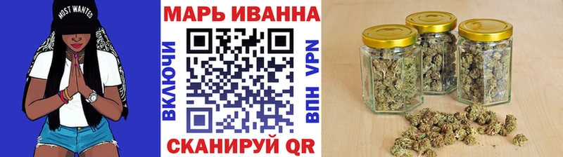 Бошки марихуана VHQ Лагань