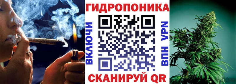 как найти закладки Лагань Бошки Шишки MAZAR